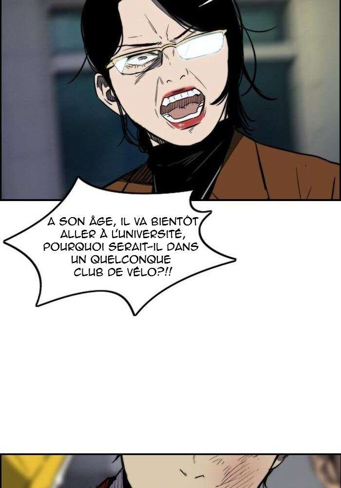 Wind Breaker Chapitre 148 - Page 46