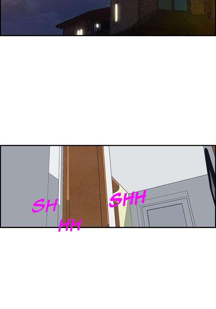 Wind Breaker Chapitre 148 - Page 55