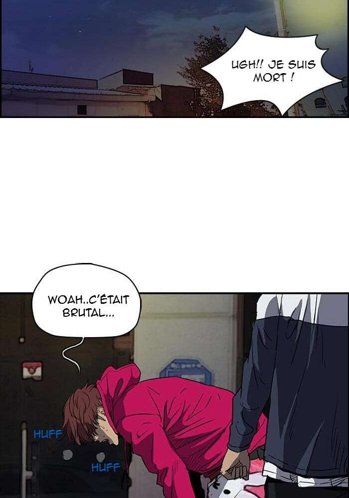 Wind Breaker Chapitre 149 - Page 13