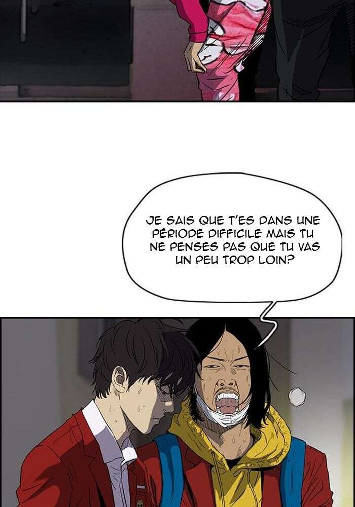Wind Breaker Chapitre 149 - Page 14