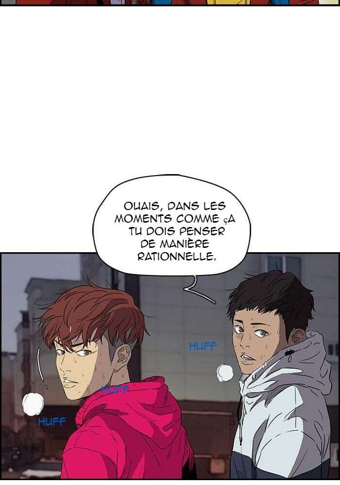 Wind Breaker Chapitre 149 - Page 15
