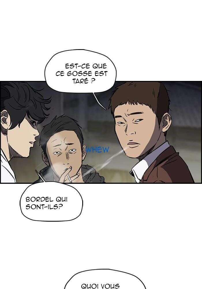 Wind Breaker Chapitre 149 - Page 2