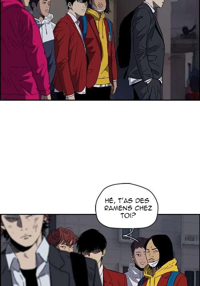 Wind Breaker Chapitre 149 - Page 21