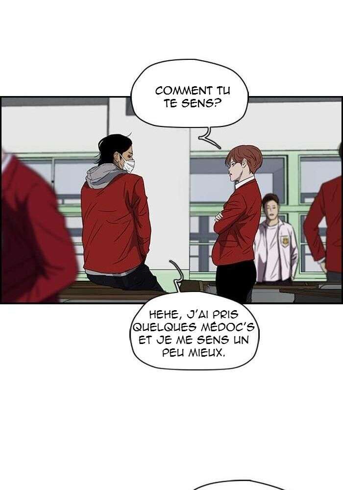 Wind Breaker Chapitre 149 - Page 28