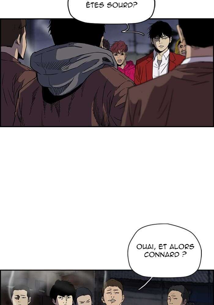 Wind Breaker Chapitre 149 - Page 3