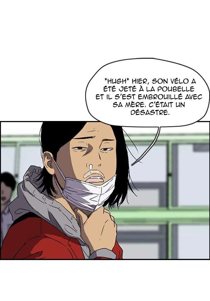 Wind Breaker Chapitre 149 - Page 33