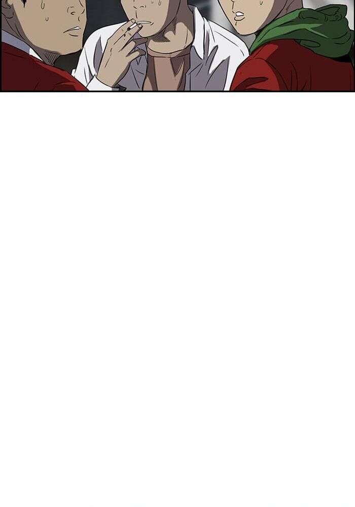 Wind Breaker Chapitre 149 - Page 41