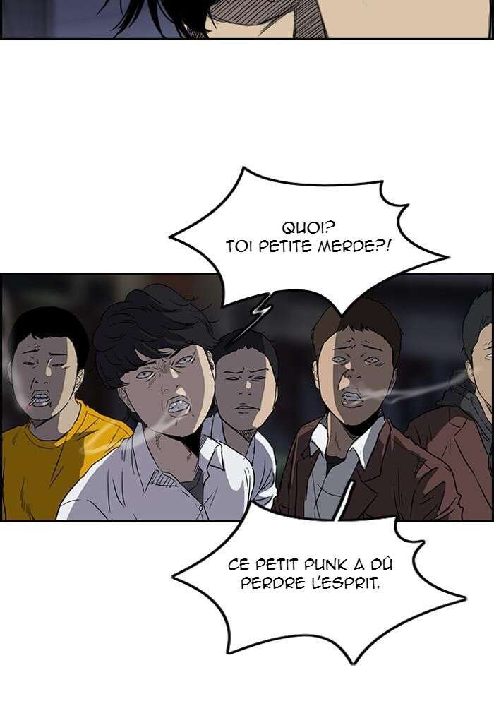 Wind Breaker Chapitre 149 - Page 5