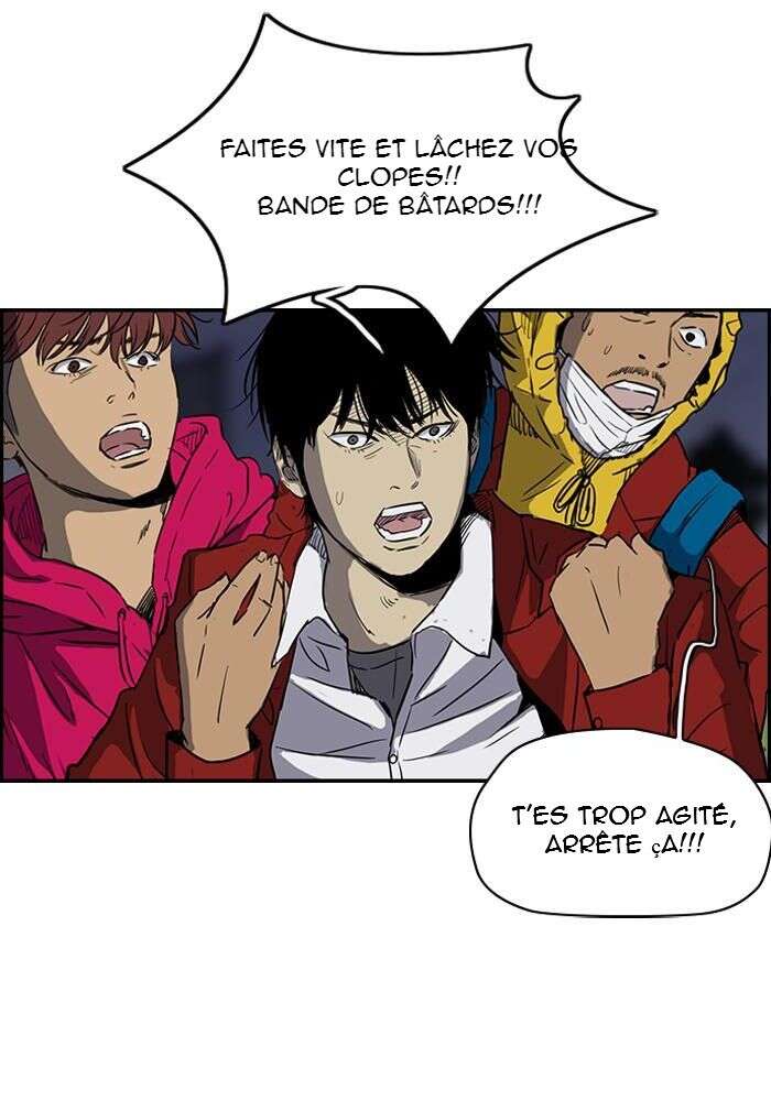 Wind Breaker Chapitre 149 - Page 6