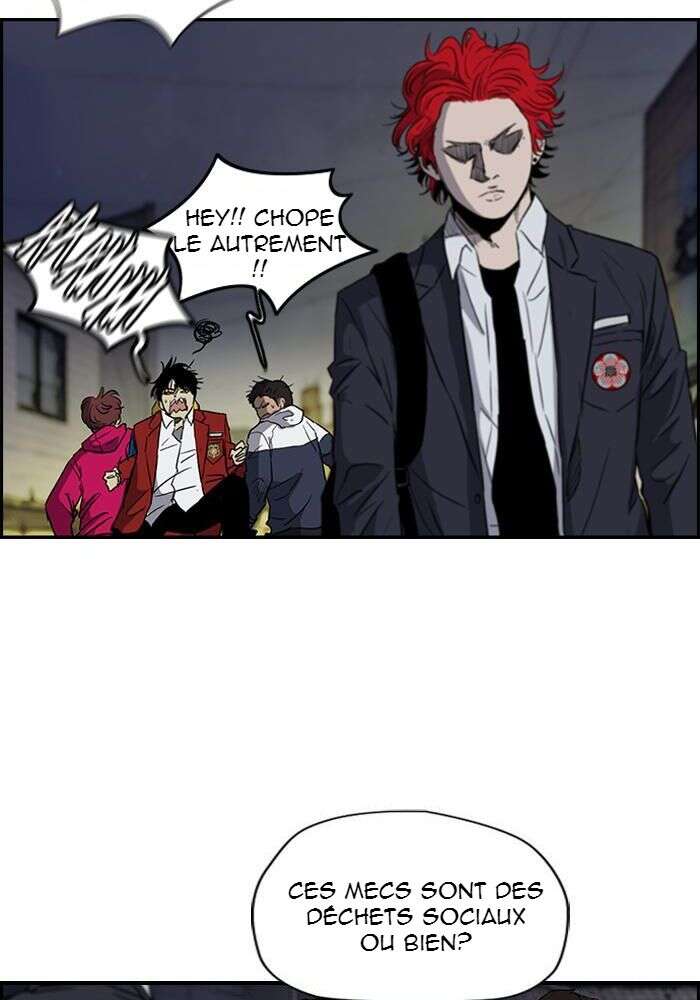Wind Breaker Chapitre 149 - Page 8