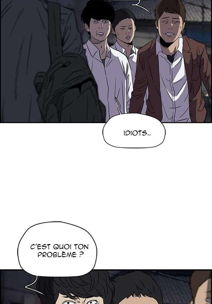 Wind Breaker Chapitre 149 - Page 9