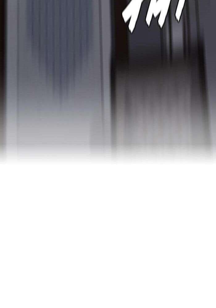 Wind Breaker Chapitre 150 - Page 30