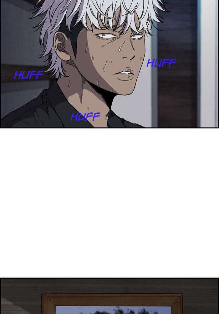 Wind Breaker Chapitre 150 - Page 33