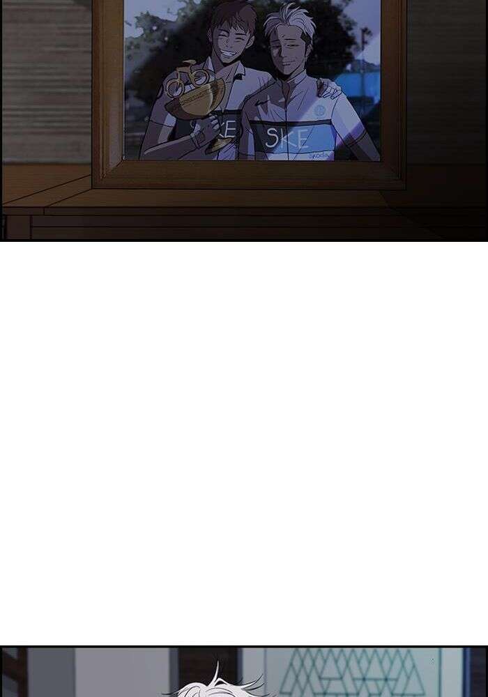 Wind Breaker Chapitre 150 - Page 34