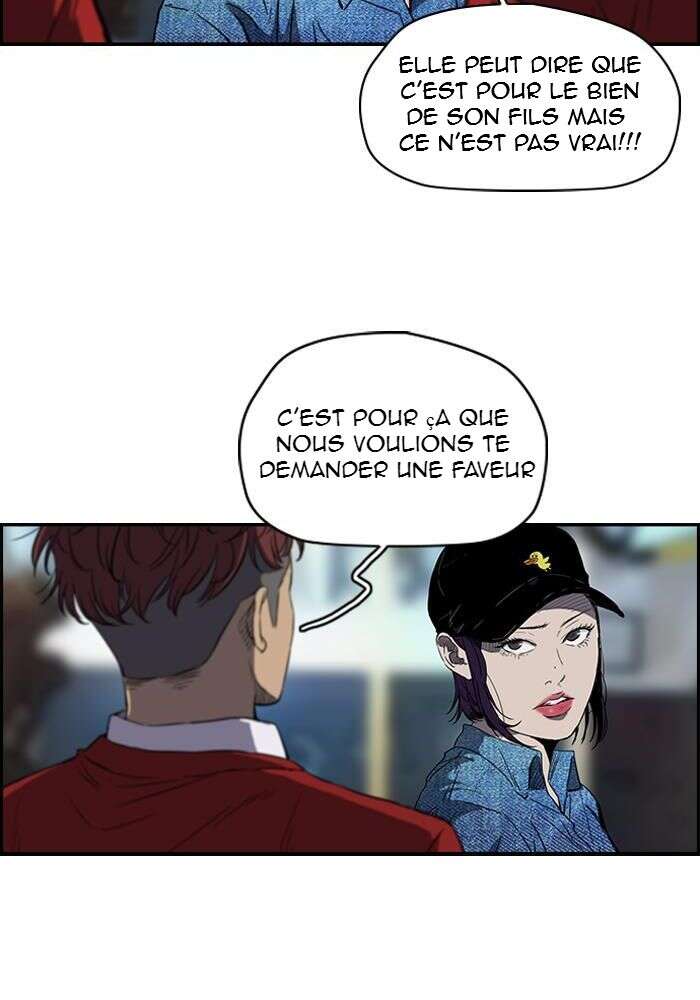 Wind Breaker Chapitre 150 - Page 4
