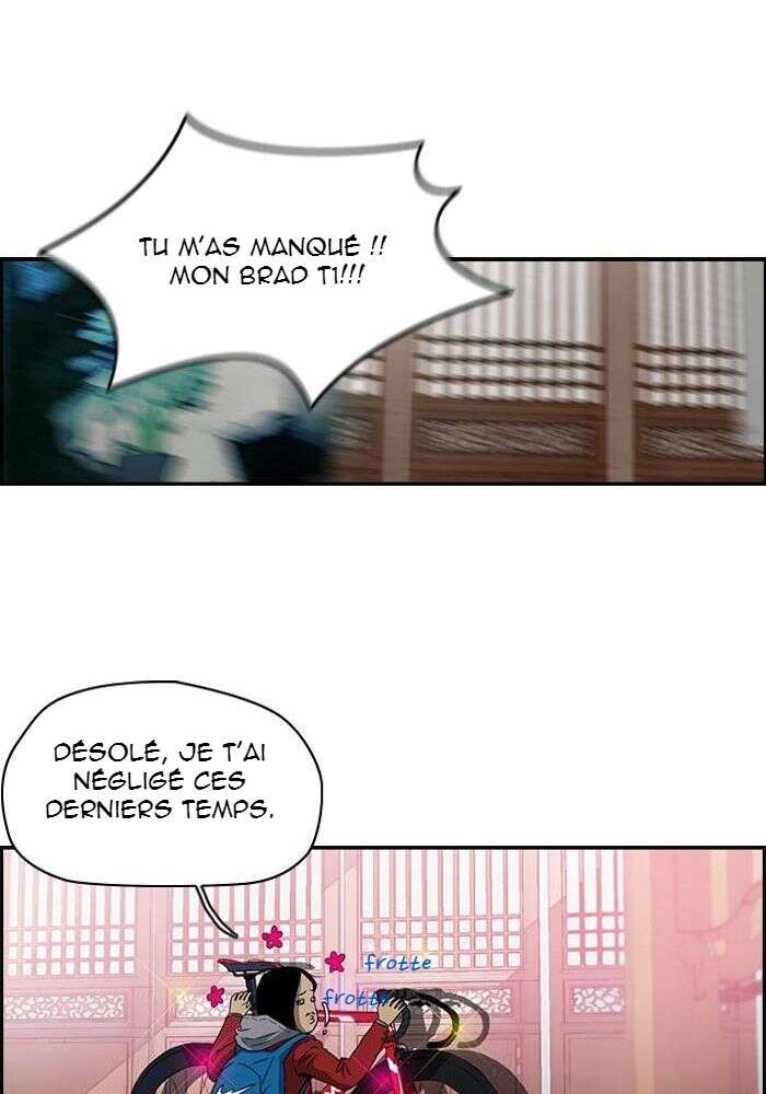 Wind Breaker Chapitre 150 - Page 42