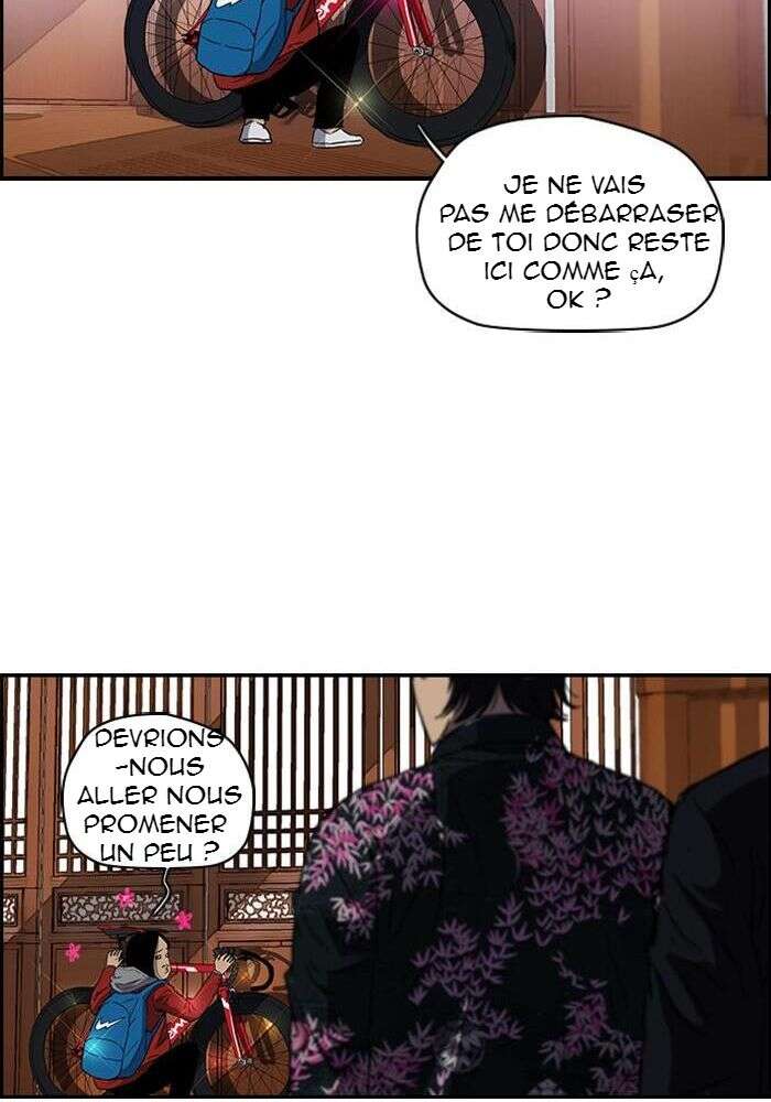 Wind Breaker Chapitre 150 - Page 43