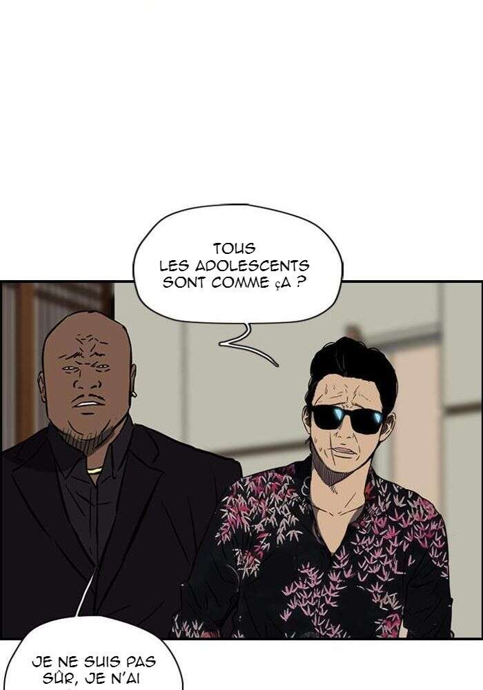 Wind Breaker Chapitre 150 - Page 44