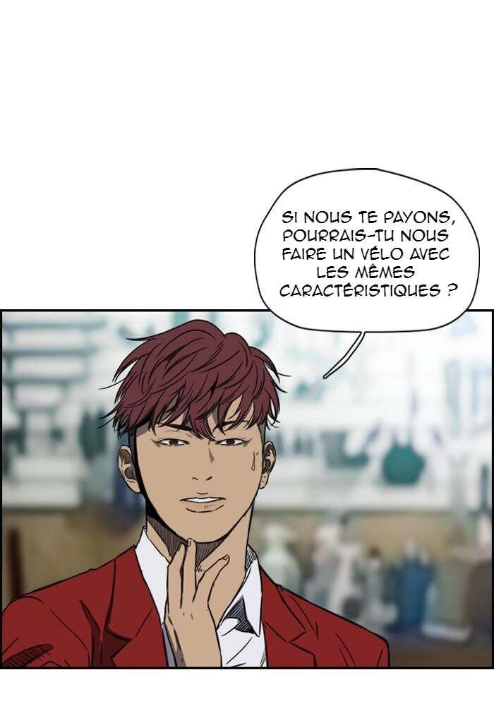 Wind Breaker Chapitre 150 - Page 5