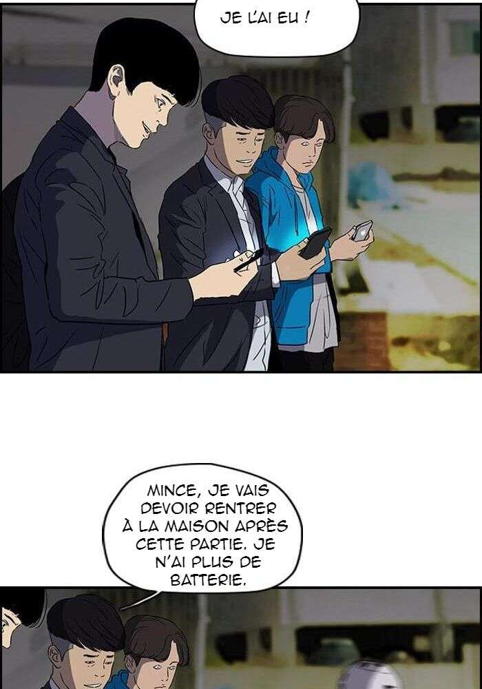 Wind Breaker Chapitre 150 - Page 57