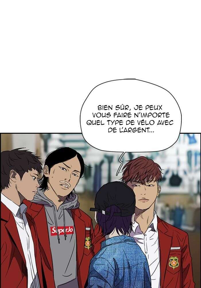 Wind Breaker Chapitre 150 - Page 7