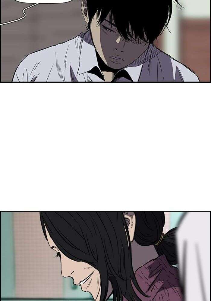 Wind Breaker Chapitre 151 - Page 13