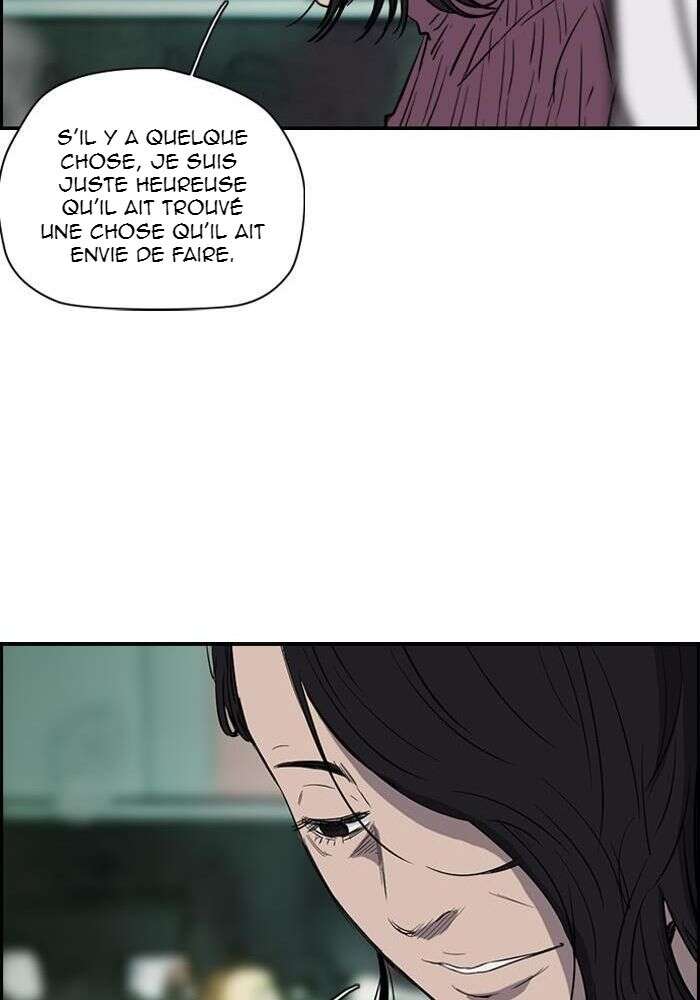 Wind Breaker Chapitre 151 - Page 14