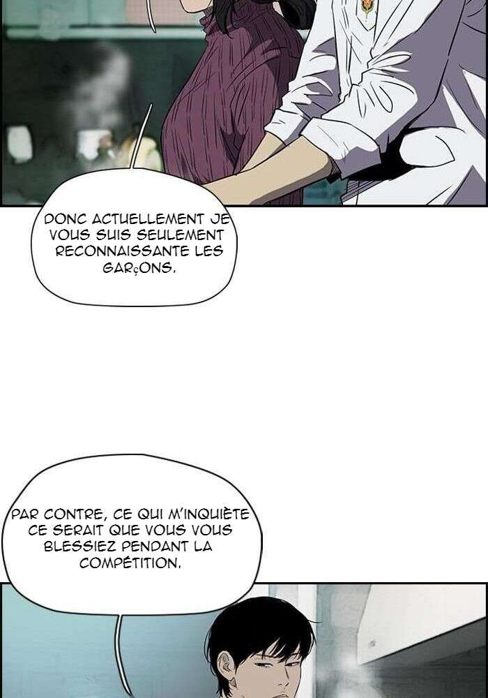Wind Breaker Chapitre 151 - Page 16