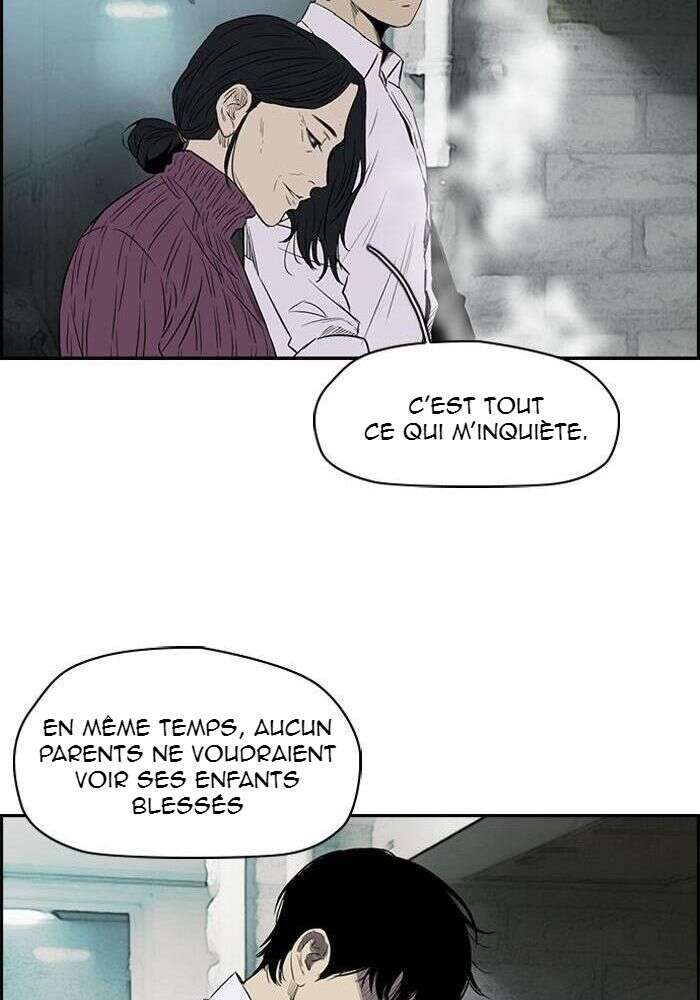 Wind Breaker Chapitre 151 - Page 17