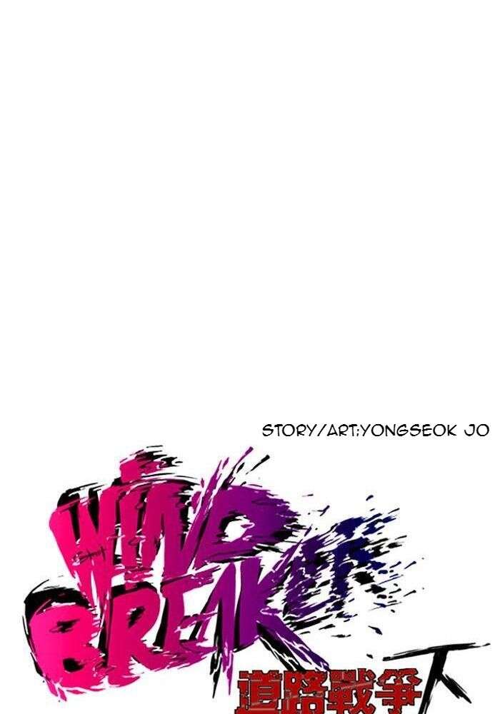 Wind Breaker Chapitre 151 - Page 19