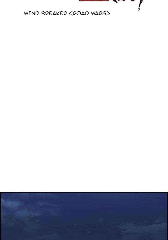 Wind Breaker Chapitre 151 - Page 20