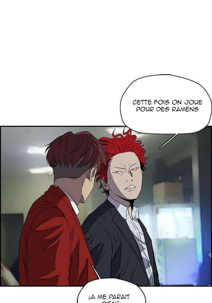 Wind Breaker Chapitre 151 - Page 24
