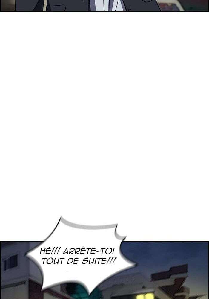 Wind Breaker Chapitre 151 - Page 27