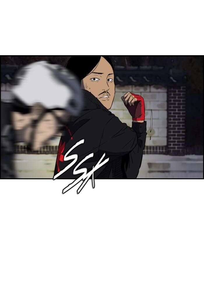 Wind Breaker Chapitre 151 - Page 34