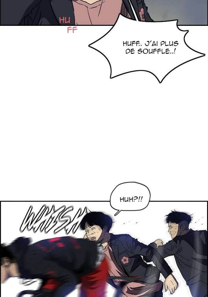 Wind Breaker Chapitre 151 - Page 39