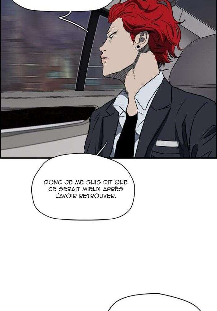 Wind Breaker Chapitre 151 - Page 48