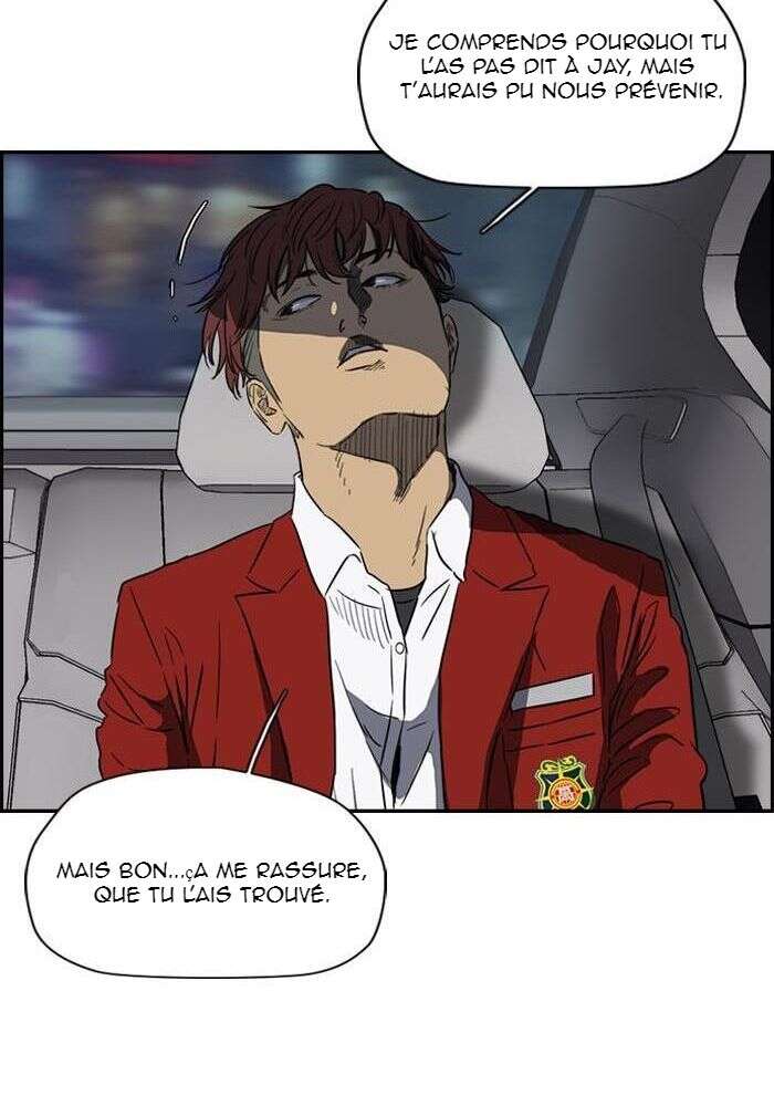 Wind Breaker Chapitre 151 - Page 49