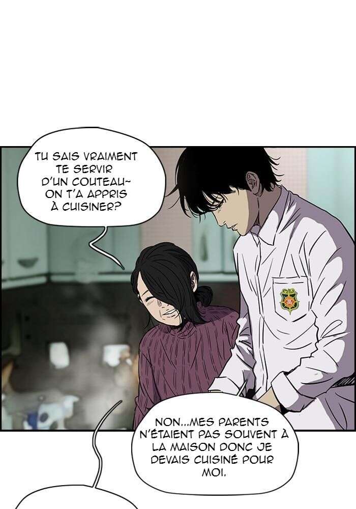 Wind Breaker Chapitre 151 - Page 5