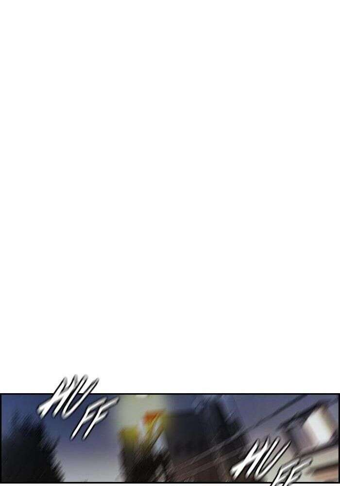 Wind Breaker Chapitre 151 - Page 50