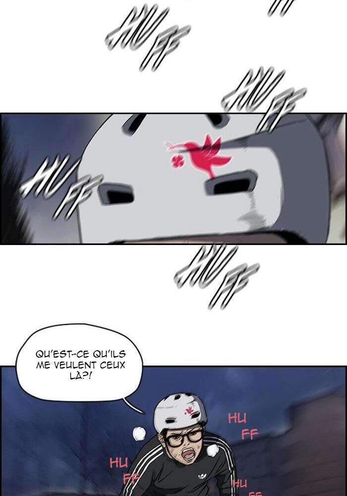 Wind Breaker Chapitre 151 - Page 51
