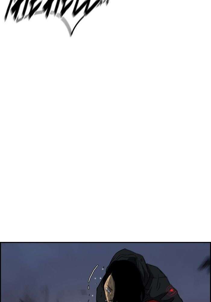 Wind Breaker Chapitre 151 - Page 57