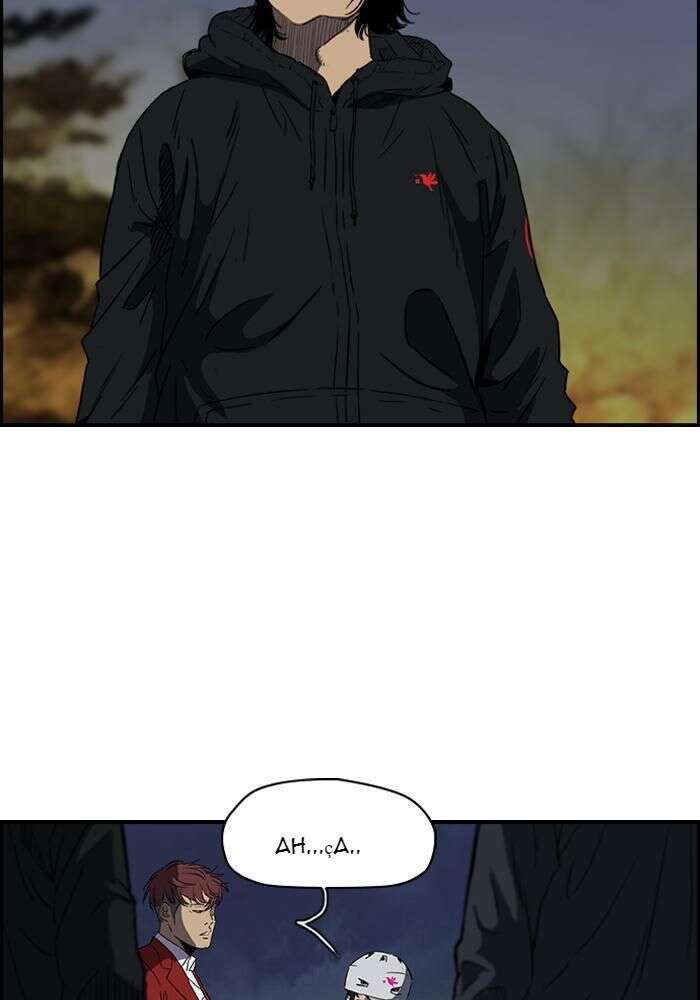 Wind Breaker Chapitre 152 - Page 15