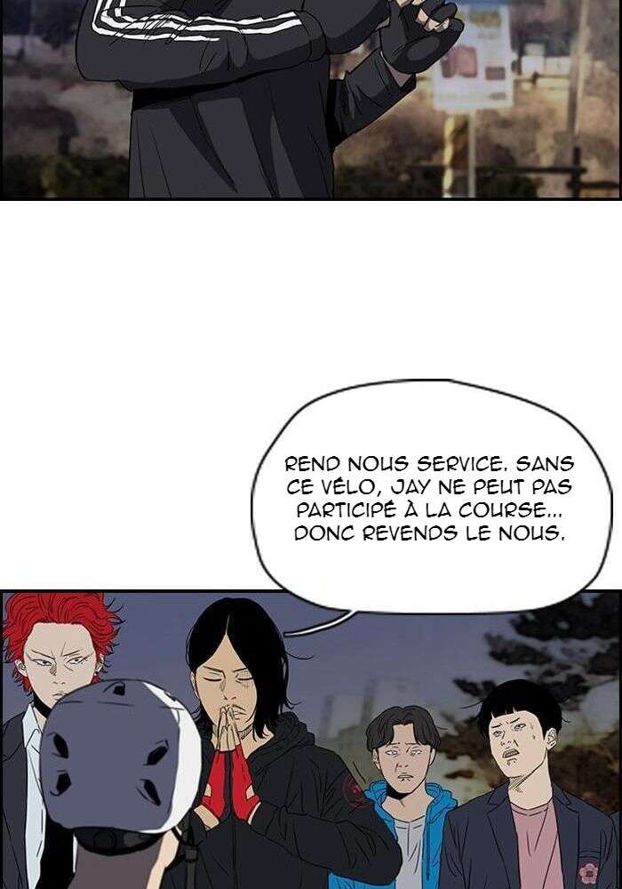 Wind Breaker Chapitre 152 - Page 22