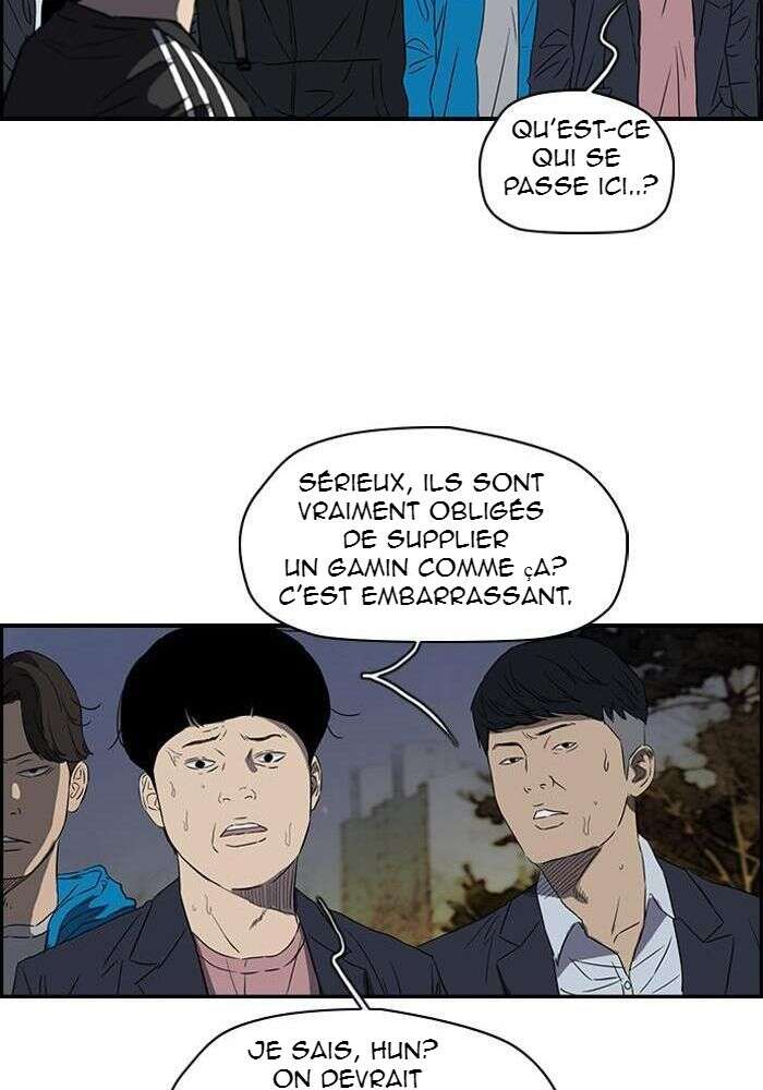 Wind Breaker Chapitre 152 - Page 23