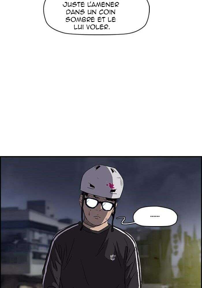 Wind Breaker Chapitre 152 - Page 24