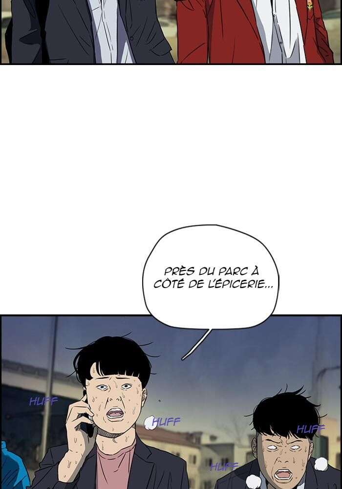 Wind Breaker Chapitre 152 - Page 3