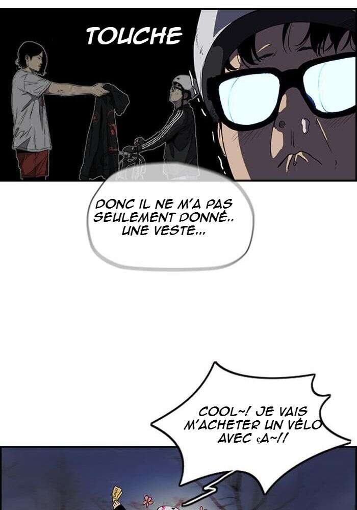 Wind Breaker Chapitre 152 - Page 39
