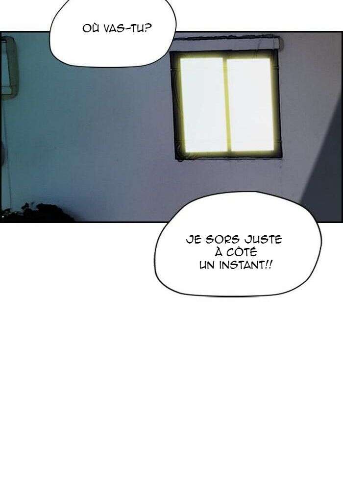 Wind Breaker Chapitre 152 - Page 47