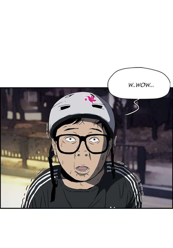 Wind Breaker Chapitre 152 - Page 8
