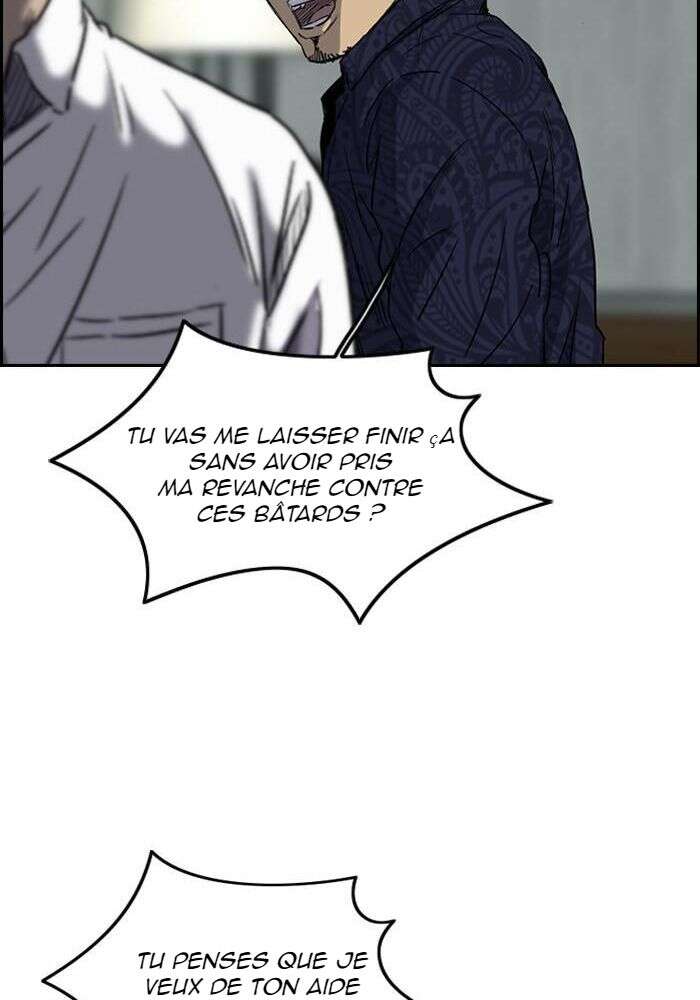 Wind Breaker Chapitre 153 - Page 11